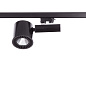 ART-MV-314 LED светильник трековый    -  Трековые светильники 